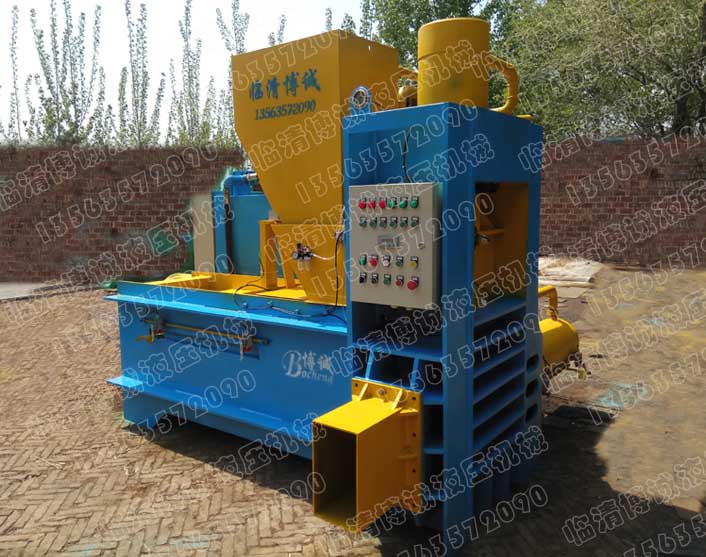 臨清博誠液壓供應(yīng)全自動(dòng)玉米芯壓塊機(jī)、稻殼打包機(jī)、棉殼打包機(jī)、鋸末壓塊機(jī)