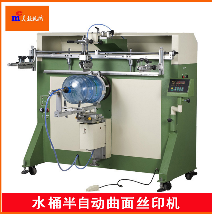全自動(dòng)印刷機(jī)廠家圖片
