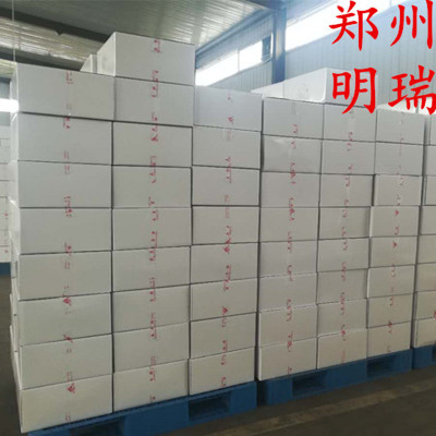 玉米低聚肽圖片/玉米低聚肽樣板圖 (4)