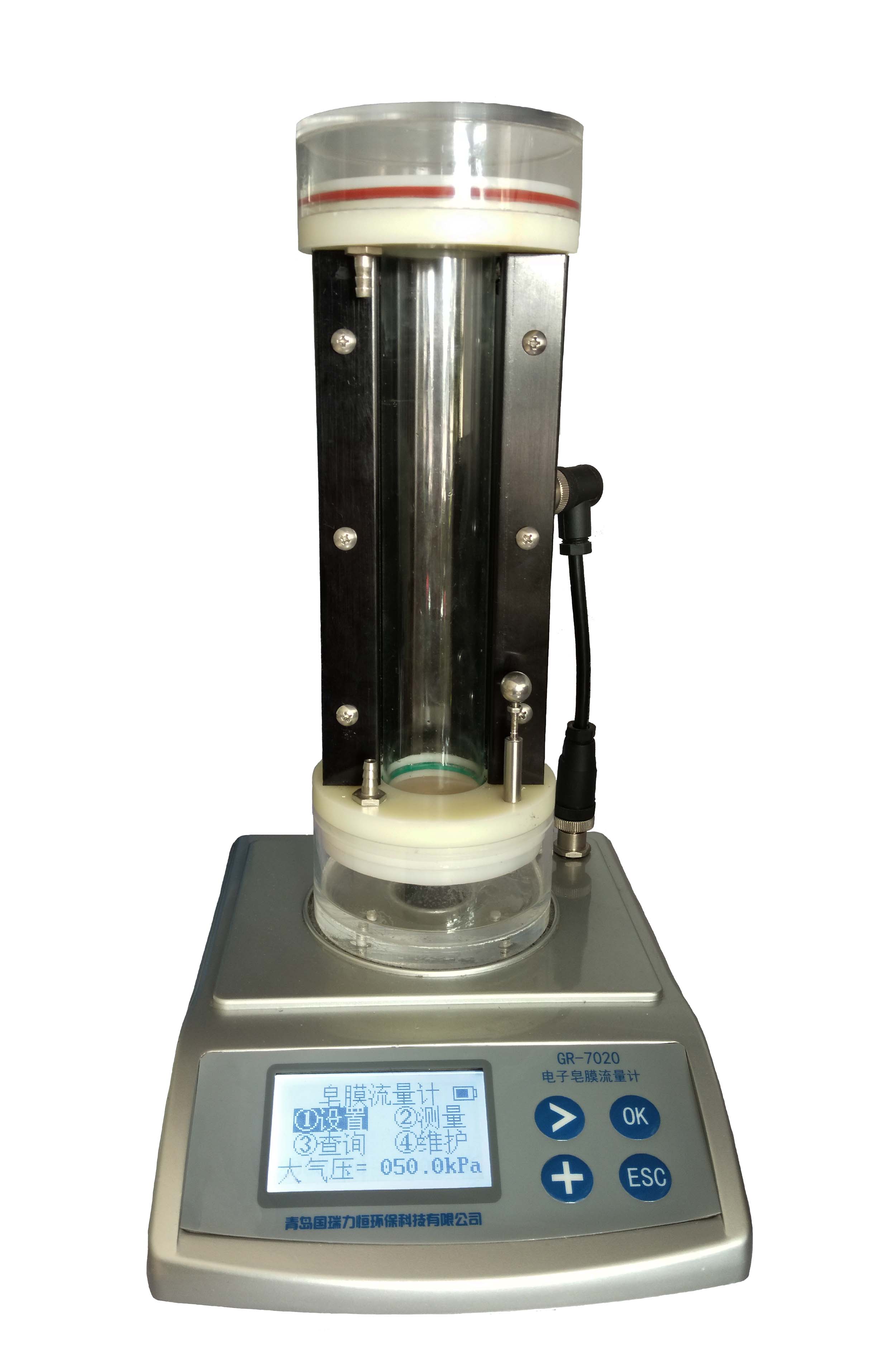 GR7020型電子皂膜流量計大氣采樣器流量校準儀流量范圍寬