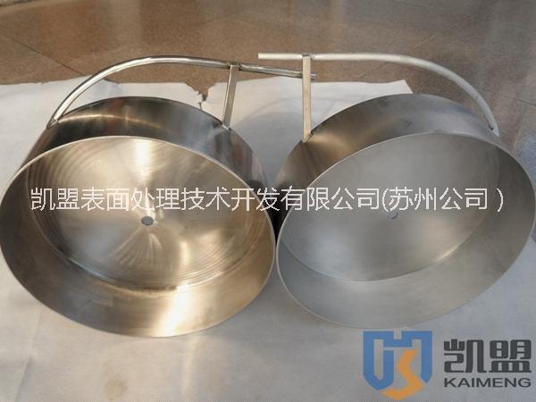 不銹鋼酸洗鈍化液圖片/不銹鋼酸洗鈍化液樣板圖 (4)
