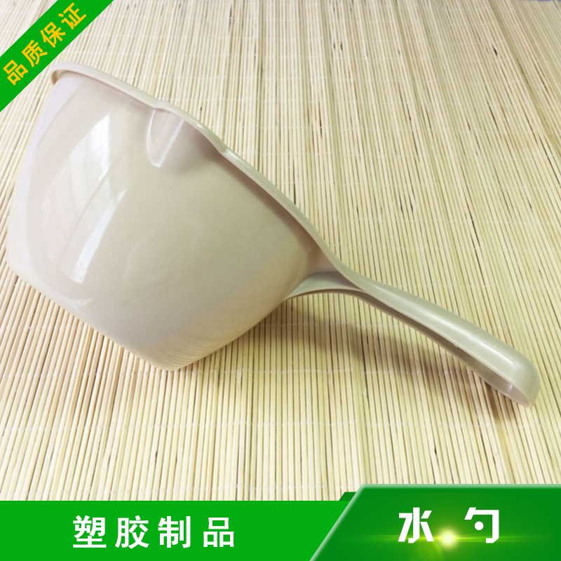 供應(yīng)水勺圖片/供應(yīng)水勺樣板圖 (3)