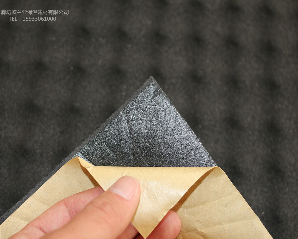 雞蛋棉不干膠圖片