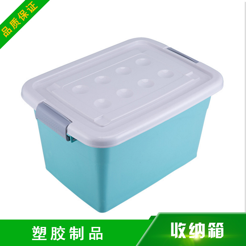 供應(yīng)收納箱圖片