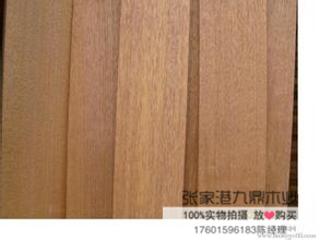 非洲菠蘿格圖片/非洲菠蘿格樣板圖 (4)