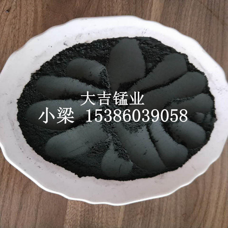 氧化錳圖片/氧化錳樣板圖 (3)