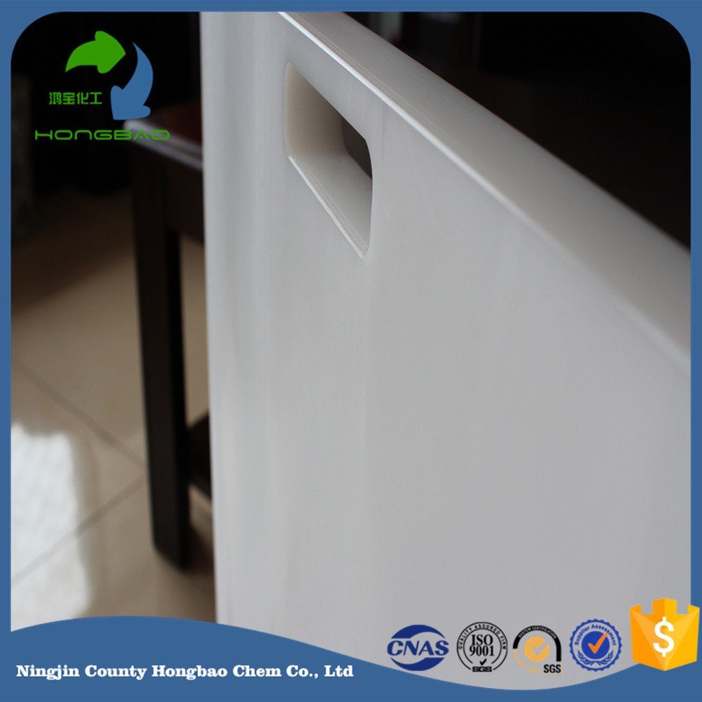 定制廚房高端聚乙烯切菜板 多規(guī)格可懸掛pe塑料砧板