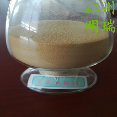 玉米低聚肽圖片/玉米低聚肽樣板圖 (2)