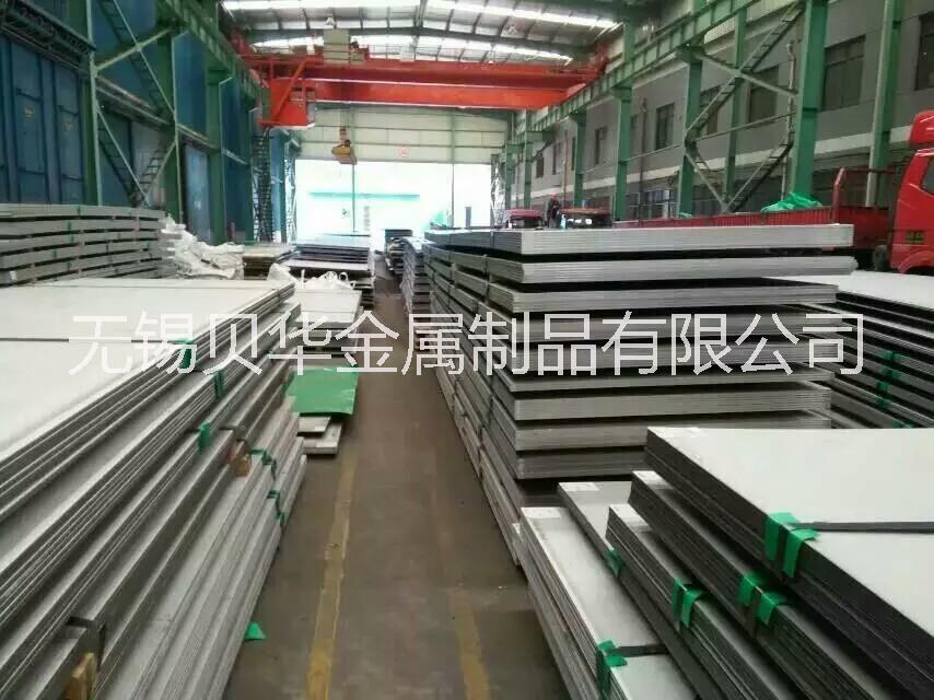 不銹鋼熱軋卷圖片/不銹鋼熱軋卷樣板圖 (1)