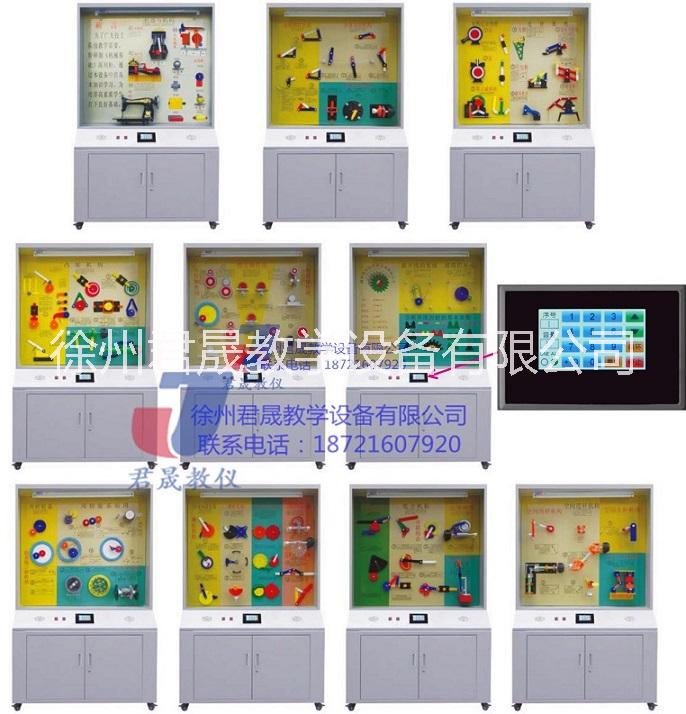 陳列柜圖片/陳列柜樣板圖 (2)