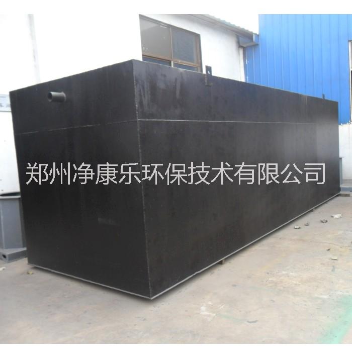 環(huán)保污水處理設備圖片/環(huán)保污水處理設備樣板圖 (4)