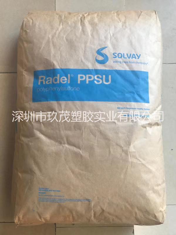 PPSU圖片/PPSU樣板圖 (2)