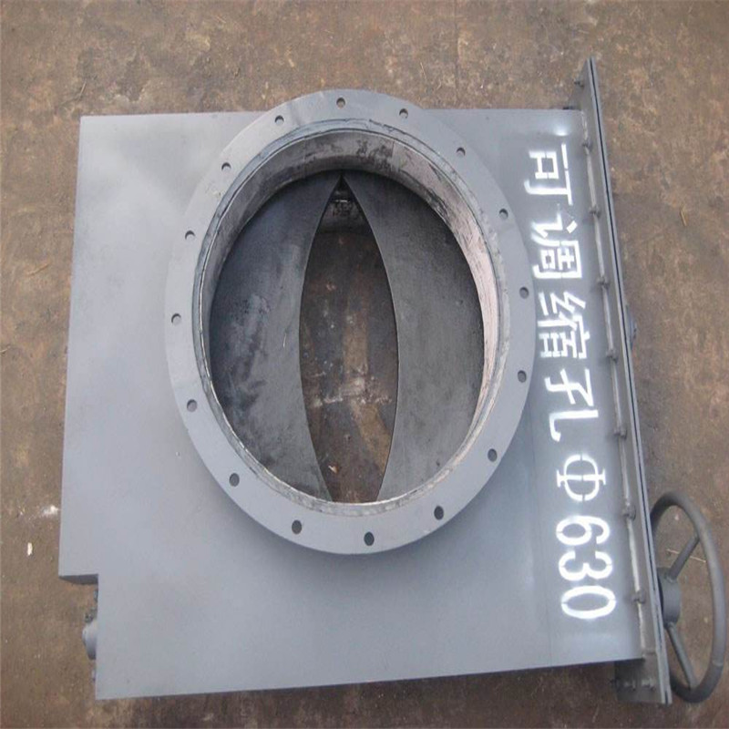 可調(diào)縮孔圖片/可調(diào)縮孔樣板圖 (1)