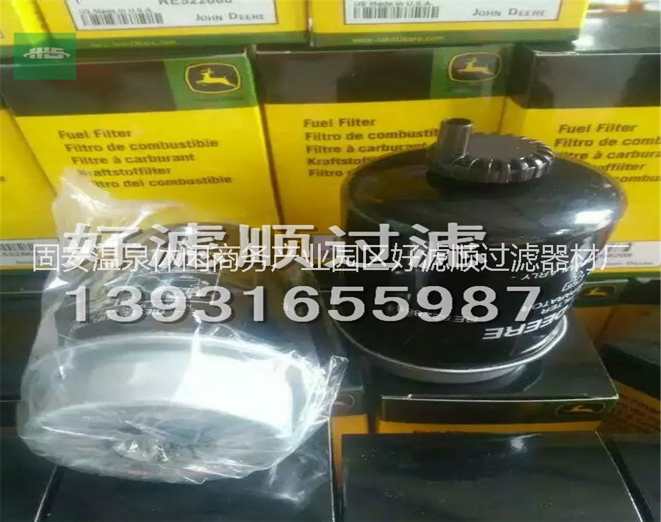 賀德克0030D020BN3HC圖片/賀德克0030D020BN3HC樣板圖 (4)