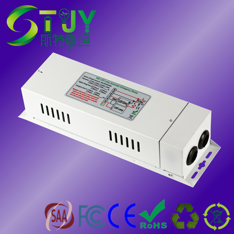 LED降功率應(yīng)急電源盒圖片