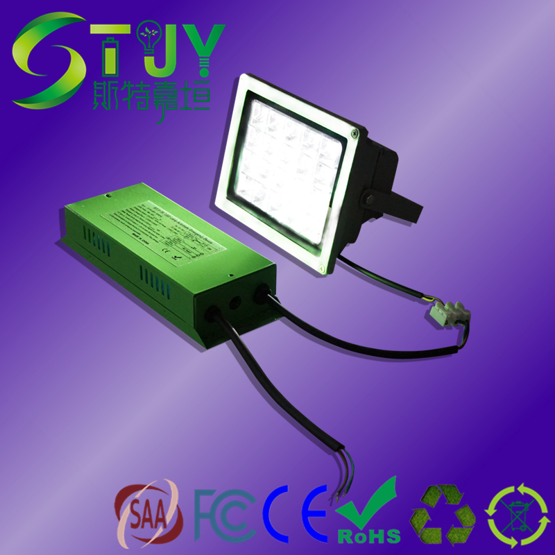 工礦燈50W全功率應(yīng)急電源