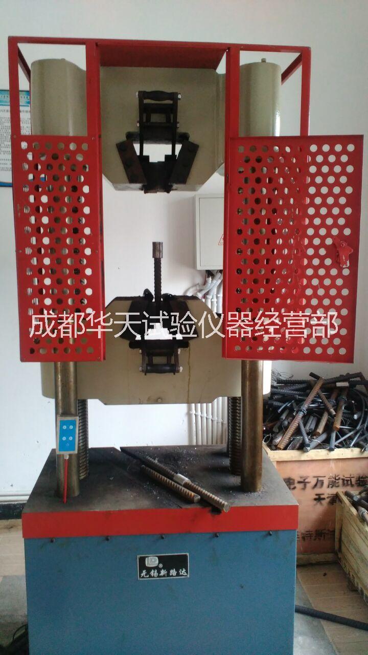 國標28直螺紋連接鋼筋套筒圖片/國標28直螺紋連接鋼筋套筒樣板圖 (2)