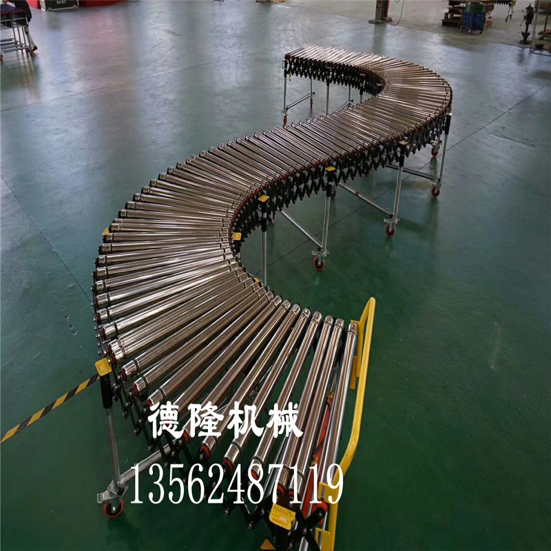 伸縮滾筒輸送機(jī)動(dòng)力伸縮滾筒線包裝箱輸送線傳送帶無(wú)動(dòng)力輥軸傳送帶