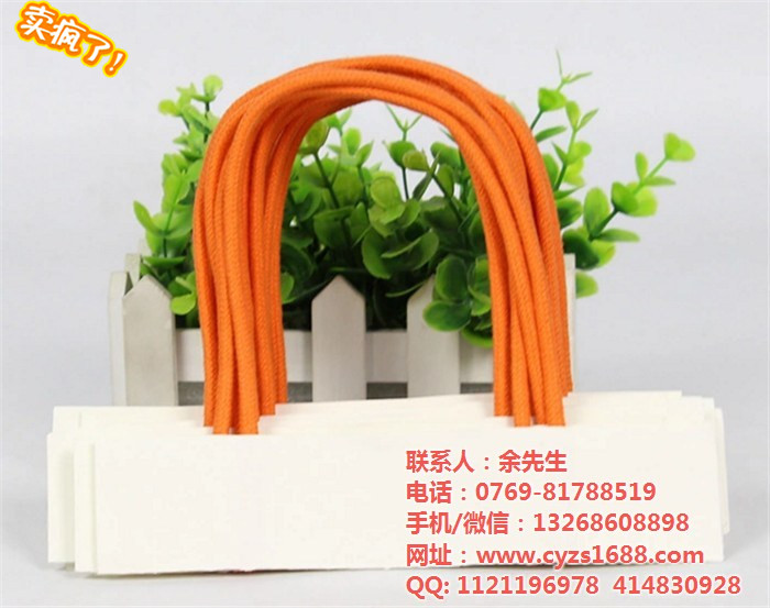 紙繩手挽圖片/紙繩手挽樣板圖 (3)