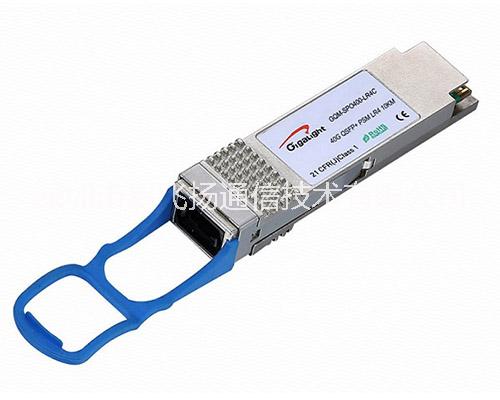 40G QSFP+ LR4光模块-易飞扬Gigalight