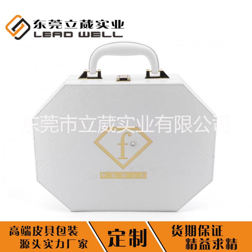 化妝品皮盒系列收納盒皮盒包裝定制流程