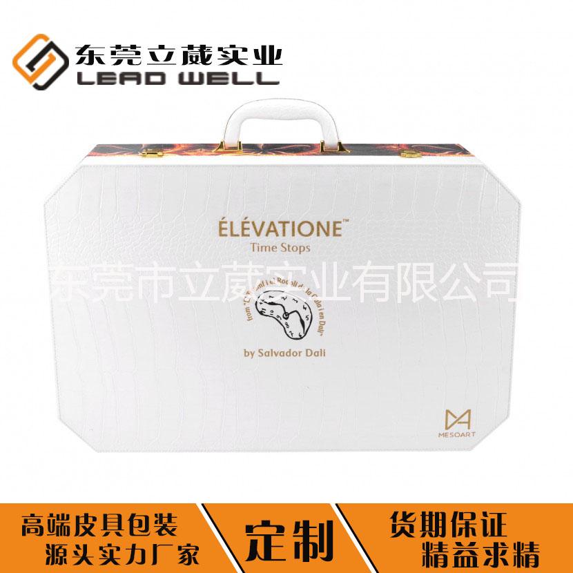 化妝品皮盒系列收納盒 化妝瓶皮盒包裝系列
