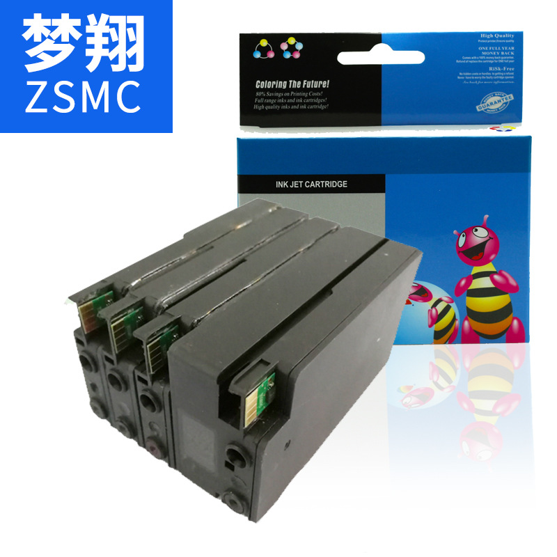 夢(mèng)翔 適用惠普HP955XL墨盒圖片/夢(mèng)翔 適用惠普HP955XL墨盒樣板圖 (4)