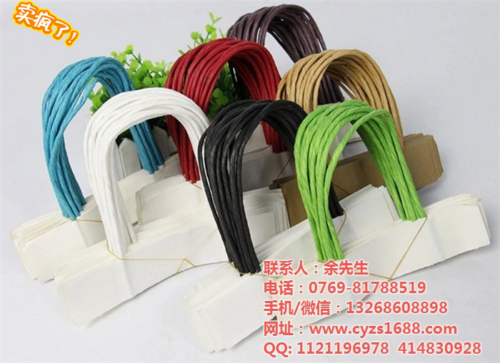 紙繩手挽圖片/紙繩手挽樣板圖 (1)