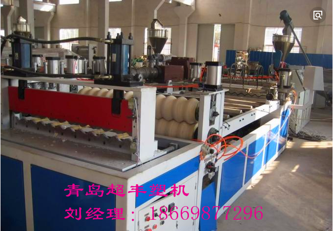 合成樹(shù)脂瓦設(shè)備圖片/合成樹(shù)脂瓦設(shè)備樣板圖 (2)