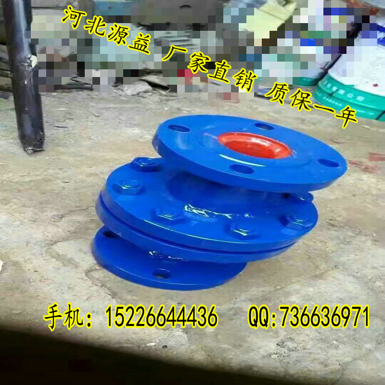 生產(chǎn)管道阻火器 防爆阻火器DN20伸縮接頭 防水套管 管道阻火器 防爆阻火器 DN20 管道阻火器 防爆阻火器DN20