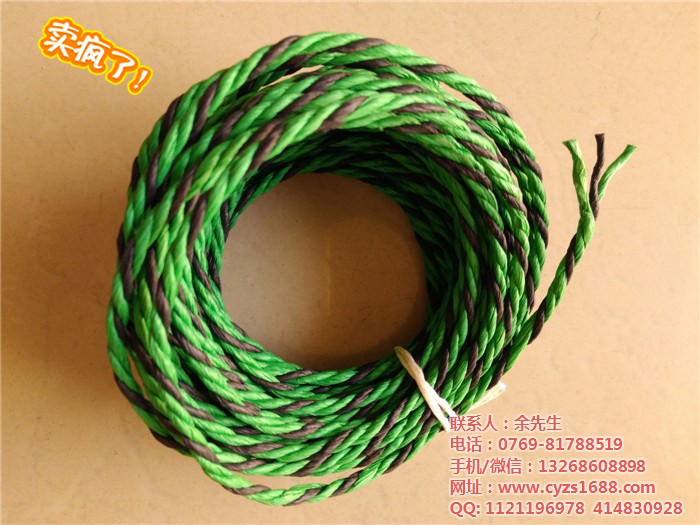 紙繩圖片/紙繩樣板圖 (3)