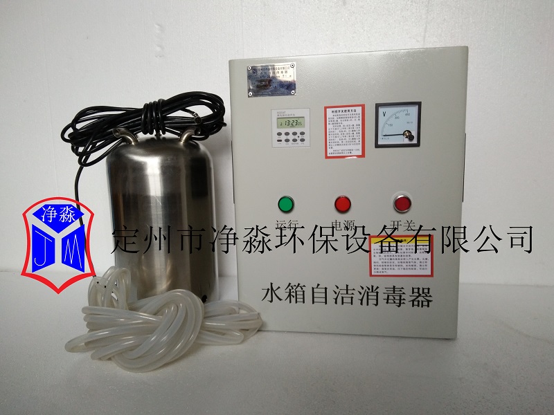 水箱自潔器圖片/水箱自潔器樣板圖 (4)