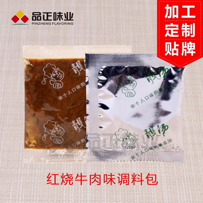 紅燒牛肉方便面圖片/紅燒牛肉方便面樣板圖 (1)
