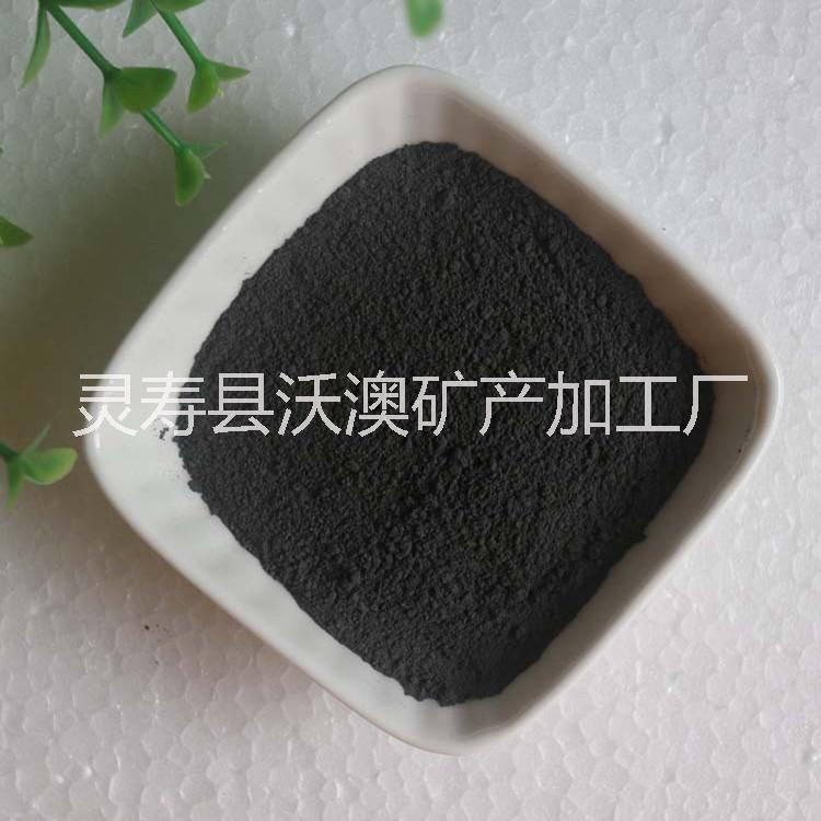 電氣石粉圖片/電氣石粉樣板圖 (1)
