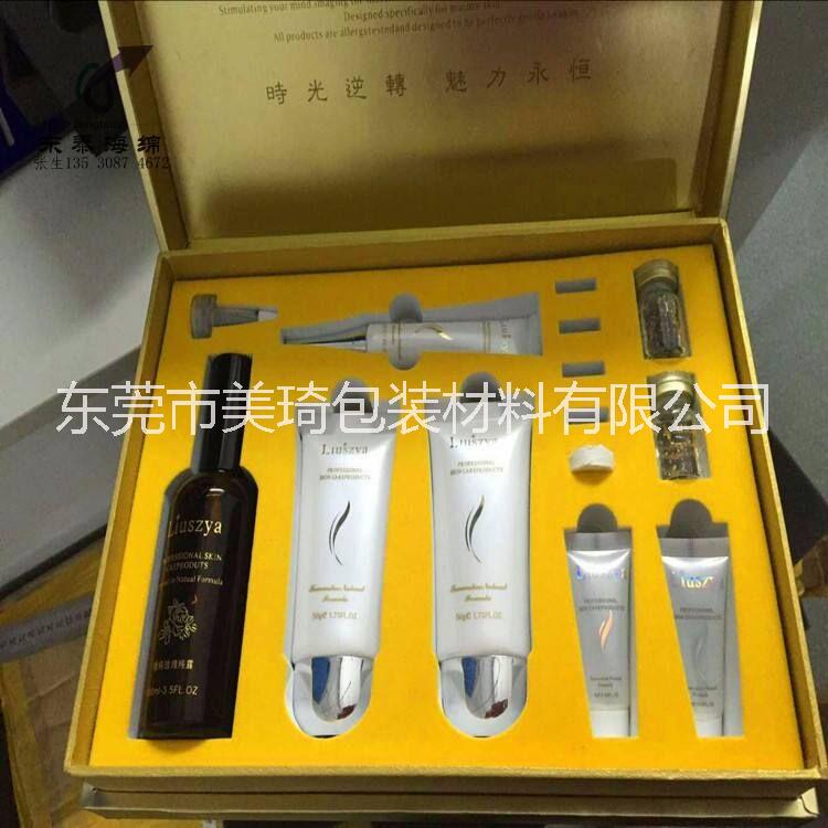 長期銷售化妝品盒EVA內(nèi)襯圖片/長期銷售化妝品盒EVA內(nèi)襯樣板圖 (3)