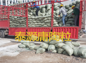 淮南陶粒送貨上門圖片/淮南陶粒送貨上門樣板圖 (3)
