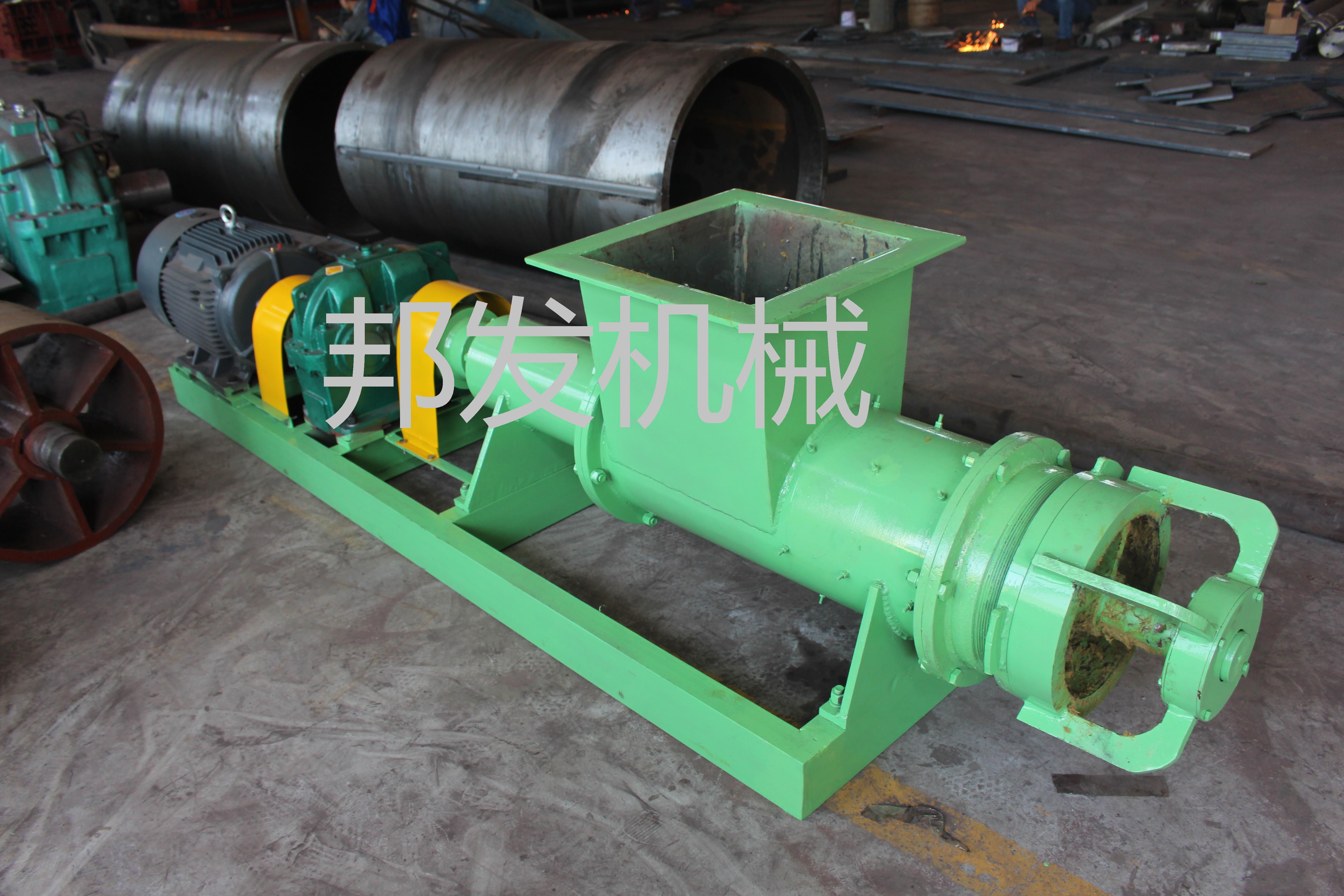 死雞破碎機(jī)，絞碎機(jī)