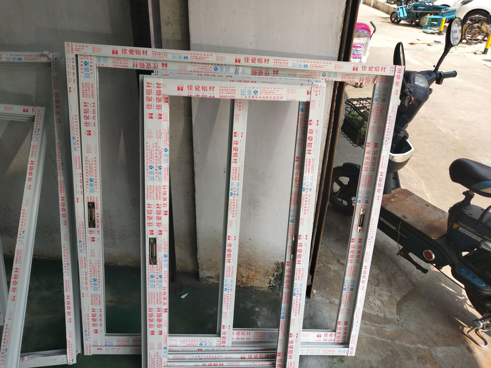 鋁合金門窗圖片