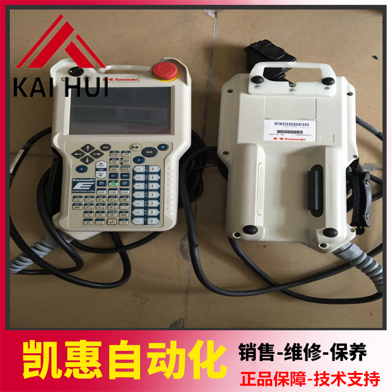 故障維修圖片/故障維修樣板圖 (1)