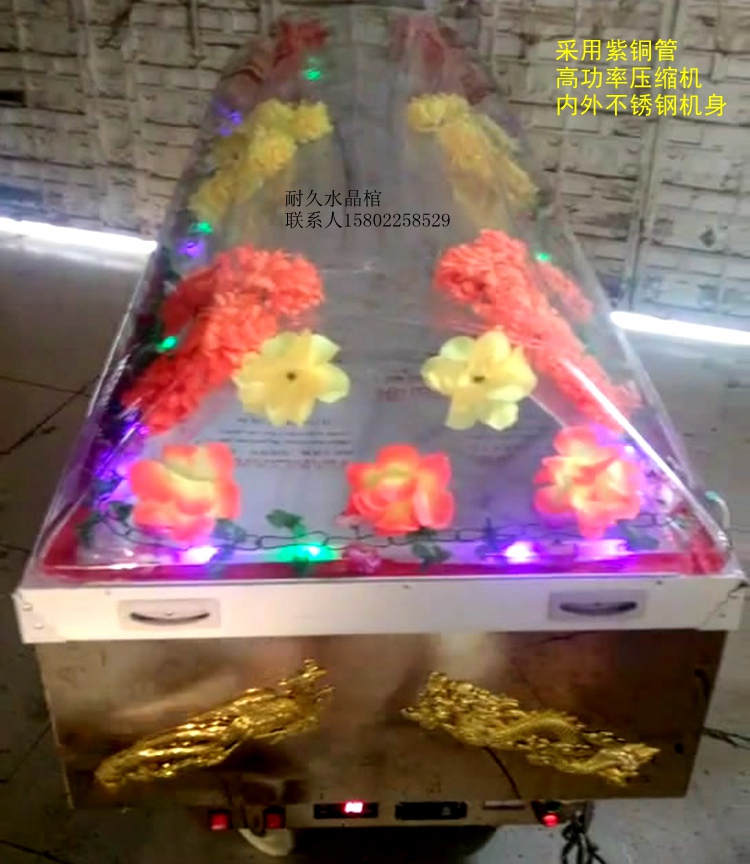 豪華水晶棺圖片/豪華水晶棺樣板圖 (1)