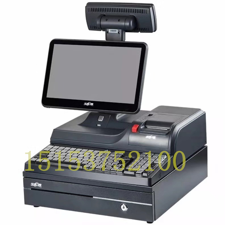 濟寧收款機品牌圖片/濟寧收款機品牌樣板圖 (3)