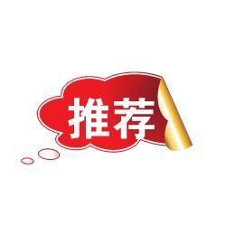 PMMA韓國LG IH830C圖片/PMMA韓國LG IH830C樣板圖 (4)