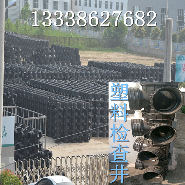 檢查井圖片/檢查井樣板圖 (3)