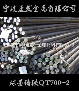 球墨鑄鐵圖片/球墨鑄鐵樣板圖 (4)
