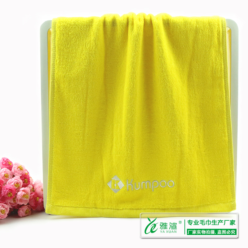 盒裝毛巾圖片/盒裝毛巾樣板圖 (3)