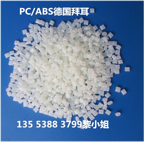 ABS FR300圖片/ABS FR300樣板圖 (2)