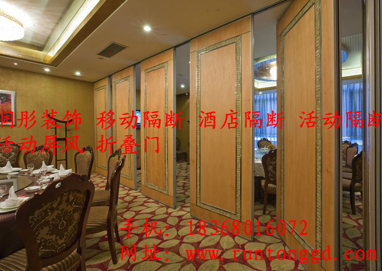 寧波酒店折疊門 移動隔斷墻圖片/寧波酒店折疊門 移動隔斷墻樣板圖 (1)