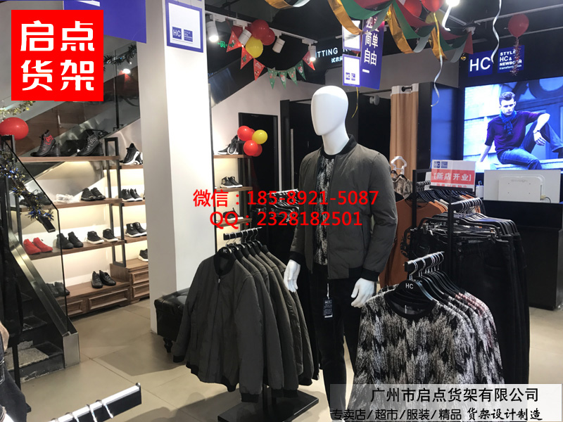 广州市UR服装货架厂家价格实惠超值km男装货架,UR服装货架,潮流男装货架厂家大量现货出售