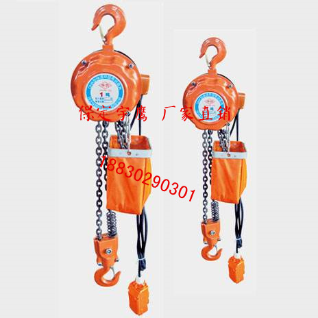 DHK環(huán)鏈電動葫蘆圖片/DHK環(huán)鏈電動葫蘆樣板圖 (3)