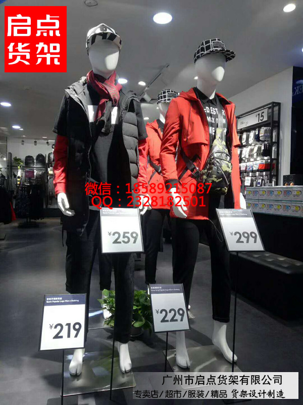 快时尚男装货架的魅力 品牌男装店展示架 潮流Zara男装货架